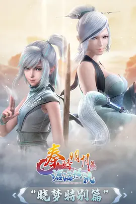 暗河物语动漫全集手机在线观看