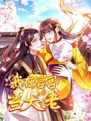 慢综艺观众观看行为分析资讯